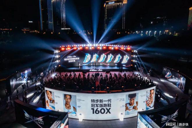 红 那是160X 60“火烧云”Bsports必一体育东方一抹(图7)