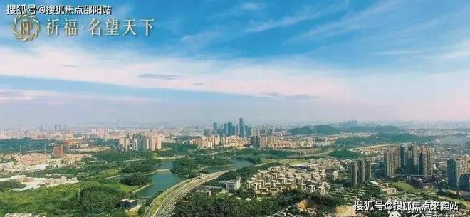 024网站-祈福名望天下欢迎您-楼盘详情bsport体育祈福名望天下(售楼处)2(图9)