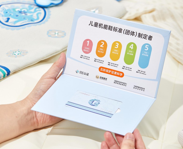 浦合约卡成为妈妈们的囤货首选必一运动双十一购物热潮基诺(图3)