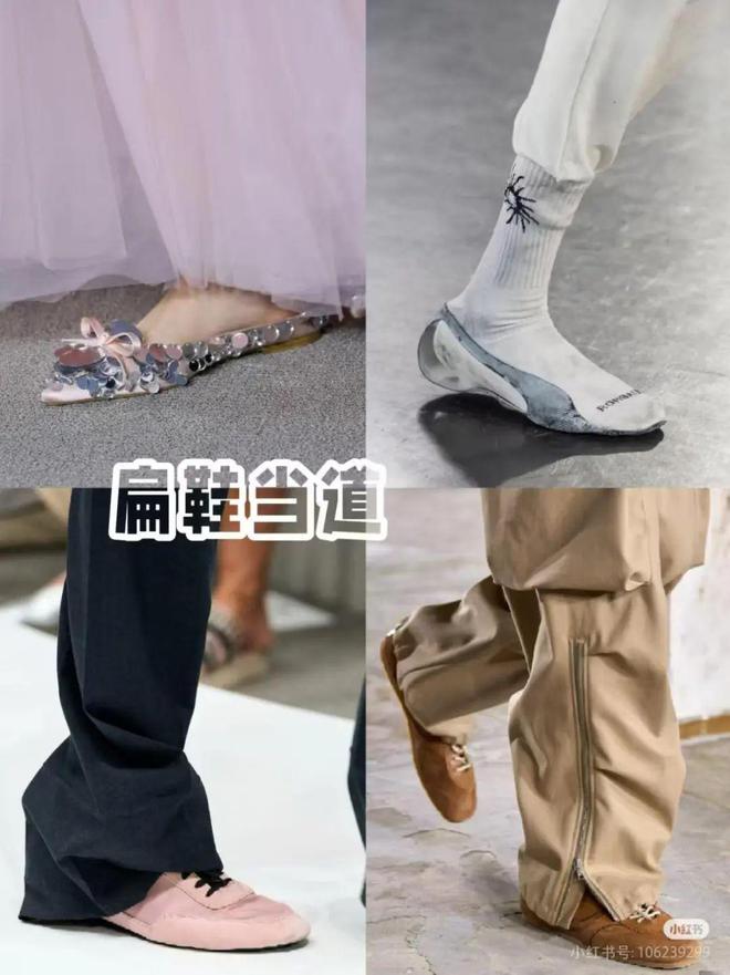万多巴黎世家“不坑穷人”必一运动一双“鞋垫”1(图9)