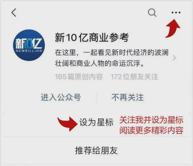 贵在这个双11“吃饱喝足”必一体育网页版登录运动新(图2)
