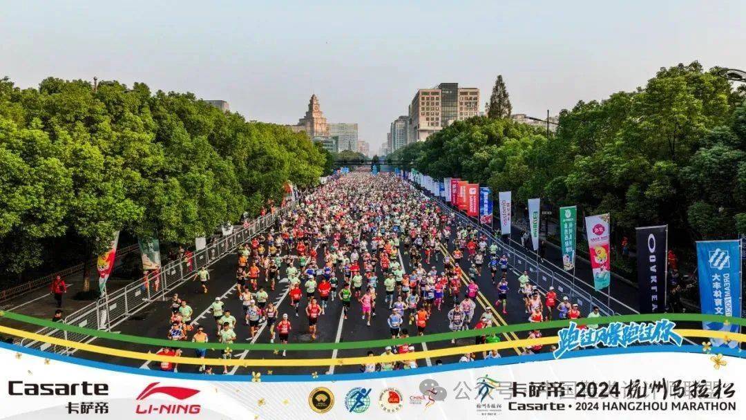 鞋市场的质量与科技竞争B—sports必一跑