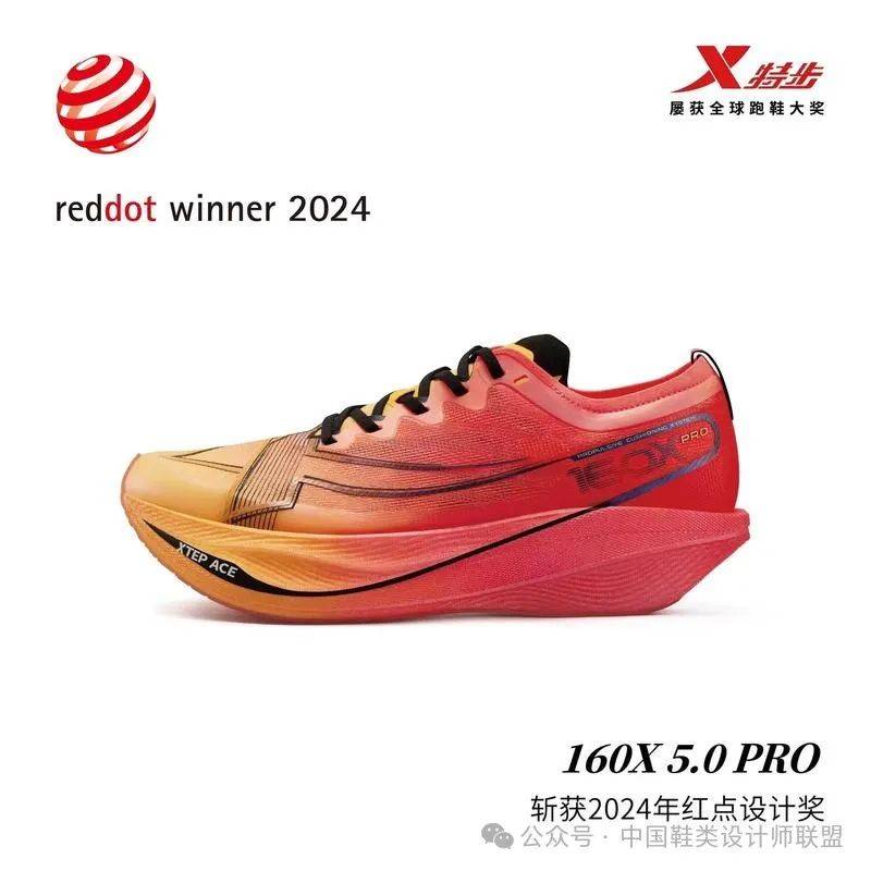 鞋市场的质量与科技竞争B—sports必一跑(图4)