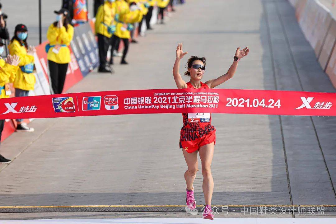 鞋市场的质量与科技竞争B—sports必一跑(图7)