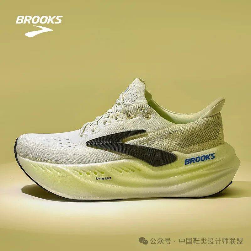 鞋市场的质量与科技竞争B—sports必一跑(图9)