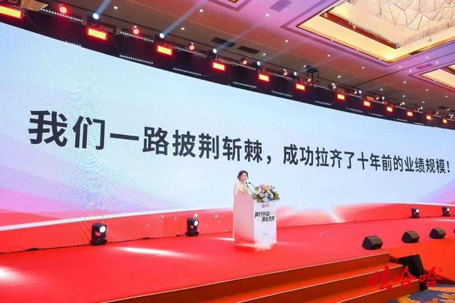 松鼠等品牌围剿娃哈哈AD钙奶品类陷入混战bsport体育入口乐百氏、李子园、三只(图8)