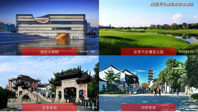 楼处发布：潮汐年轮蚀珐琅深安门环叩星篆bsport体育™️ꦿ℘深业深安上居售(图10)