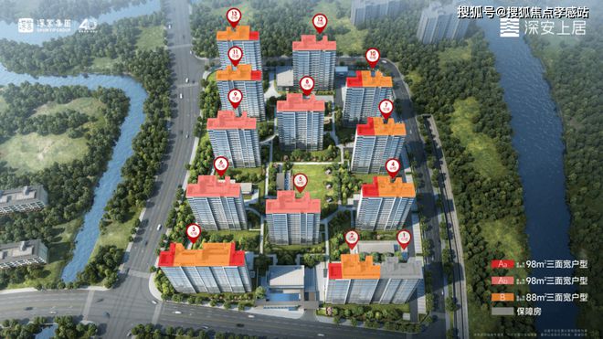 楼处发布：潮汐年轮蚀珐琅深安门环叩星篆bsport体育™️ꦿ℘深业深安上居售(图15)