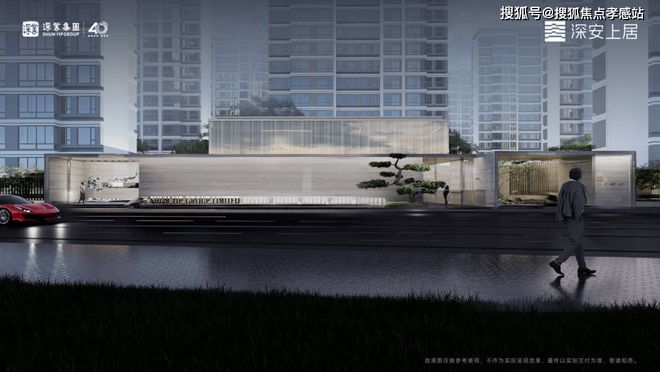 楼处发布：潮汐年轮蚀珐琅深安门环叩星篆bsport体育™️ꦿ℘深业深安上居售(图14)
