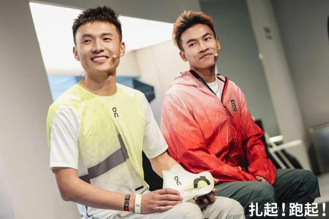 om Strike LS颠覆竞速法则｜内有福利Bsports综合未来之履！看Cl