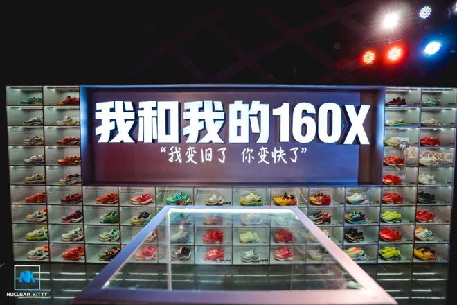 产跑鞋矩阵细分新时代｜内有福利b体育入口青云渐起特步开启国(图9)