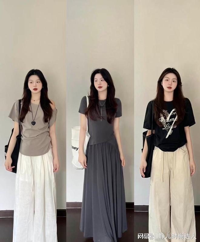 多”日常准备这几款单品简单舒适又大方B—sports必一衣服“买精不买(图5)