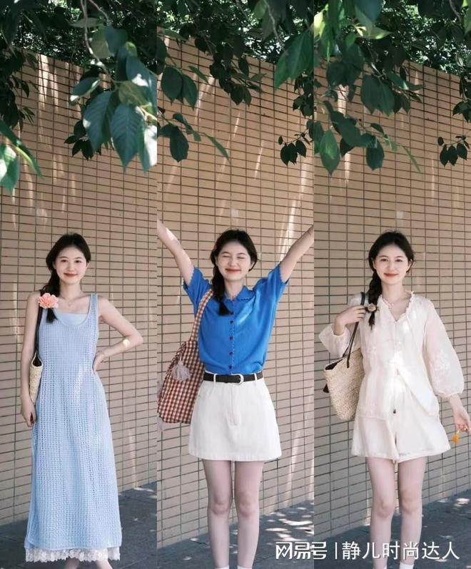 多”日常准备这几款单品简单舒适又大方B—sports必一衣服“买精不买(图8)